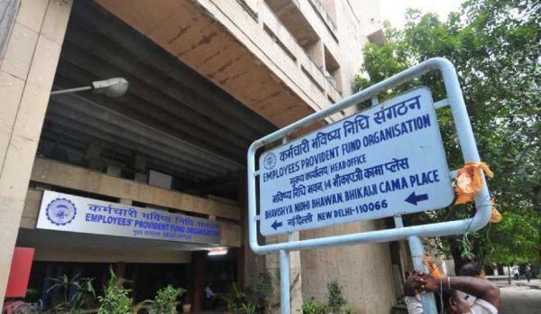 Epfo link with aadhaar 