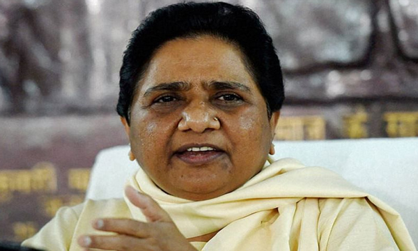 Urban Dictionary defines Mayawati attracts criticism