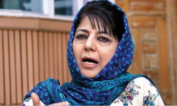 pdp meeting underway to discuss centres invitation for talks