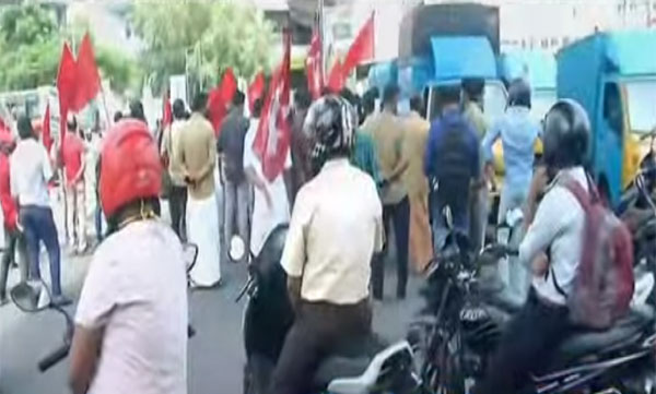 strike against fuel price hike