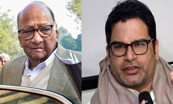 Pawar Preps for 'Mission 2024'