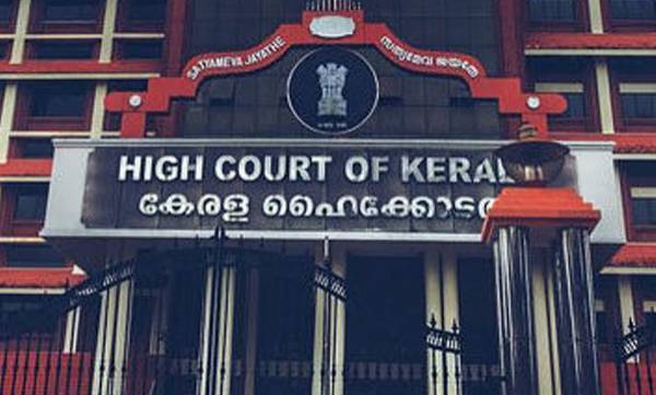 covid rtpcr test rate in kerala high court 