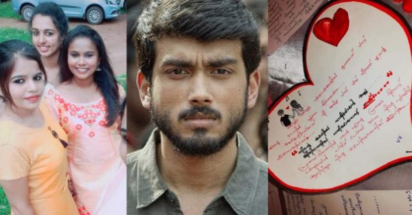 Vismayas Letter to kalidas jayaram