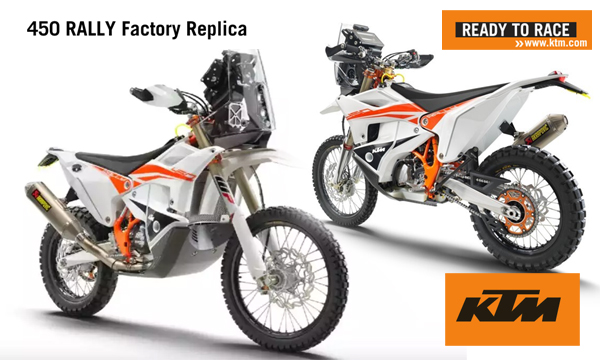 ktm-450-rally-factory-replica