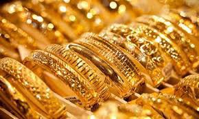 To sell the gold received through cm fund 