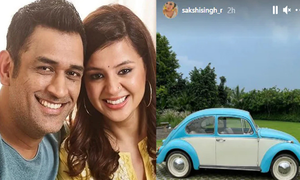 ms-dhoni-gifted-a-vintage-car-on-11th-wedding-anniversary-to-his-wife-sakshi
