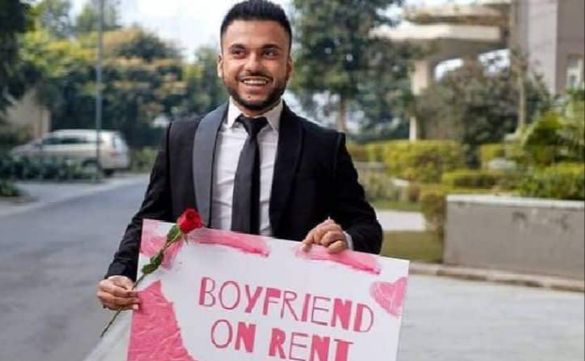 Boy friend for rent 