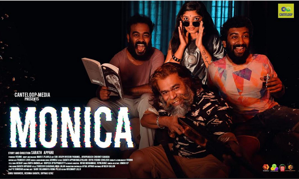 MONICA WEB SERIES OFFICIAL TRAILER  SARATH APPANI