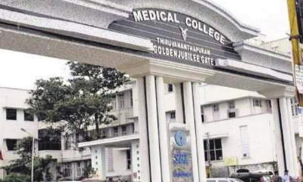 Ceiling collapsed in trivandrum medical college 