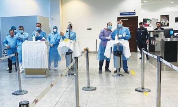 Curfews stops in kuwait 