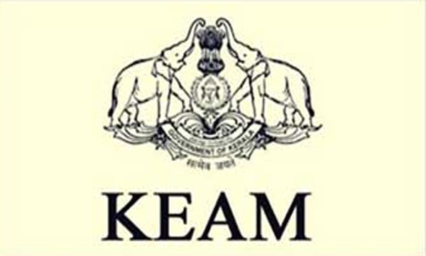 KEAM entrance exam will conduct on august 5