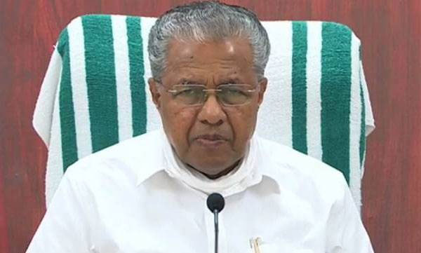 Kodakara hawala case; cm in assembly