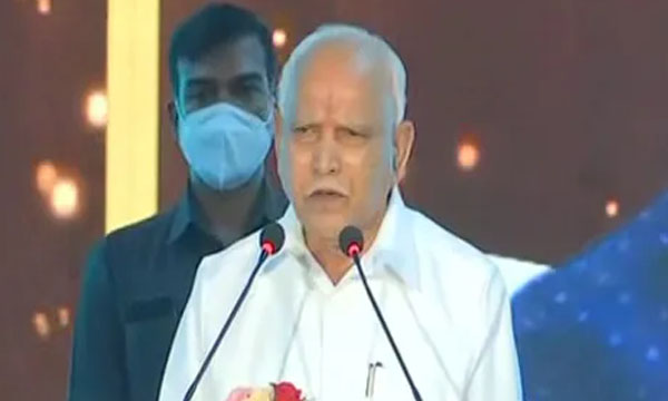 BS Yediyurappa Had Resigned On July 10