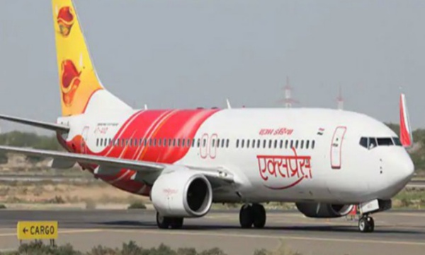 Aircraft complaint in trivandrum 