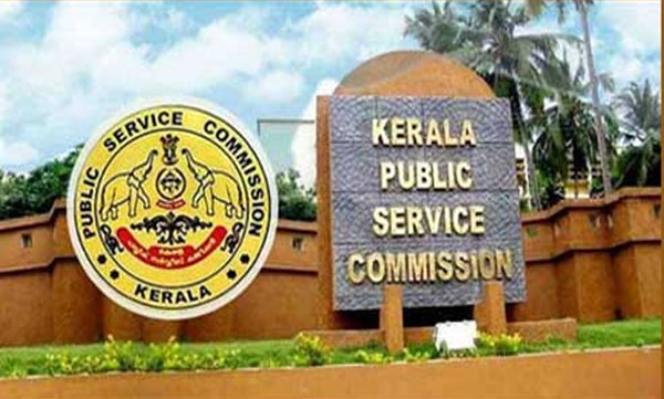 HC stays administrative tribunal's order in LGS rank list