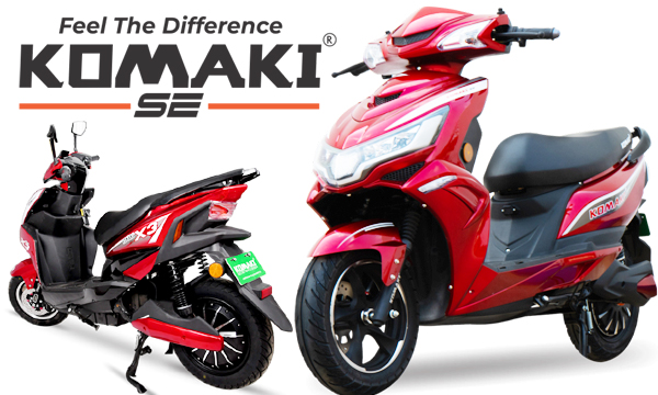 komaki-introduced-electric-scooter-