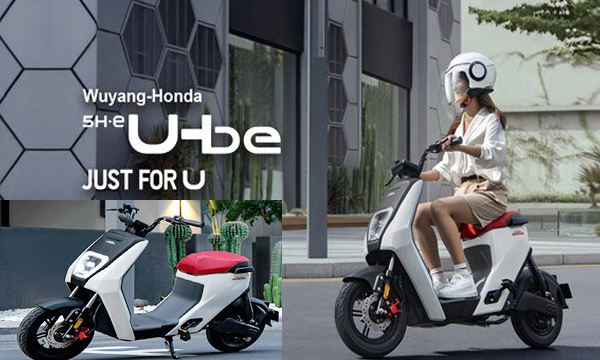 honda-introduced-new-single-seat-u-be-electric-scooter