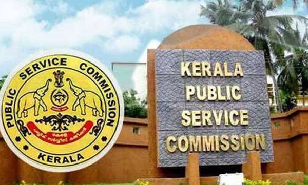 PSC postpones  two exams 