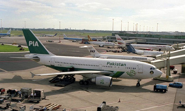 PIA suspends flight operation from Kabul amid uncertain security situation