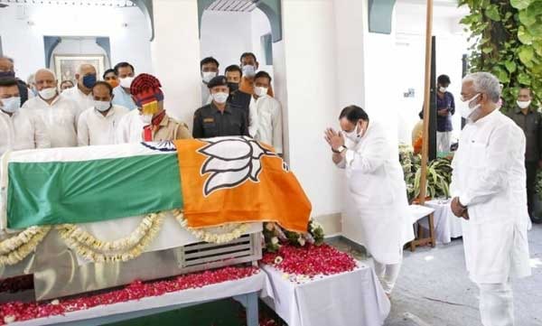 BJP Flag Over Indian Flag At Kalyan Singh's Prayer Meet Triggers Row