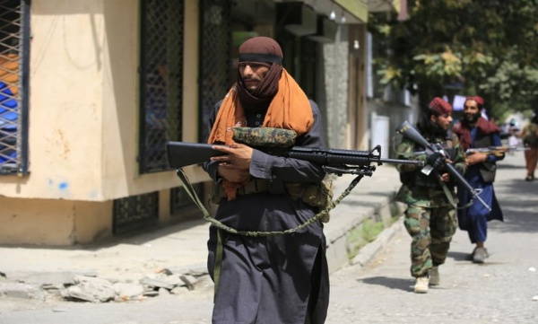 China announced helps to afghan 