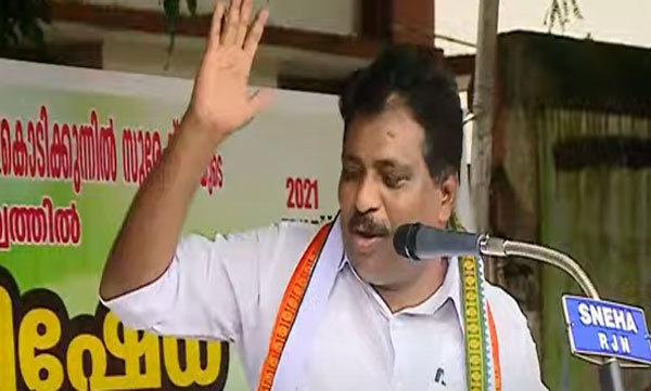 Kodikkunnil suresh against cm pinarayi