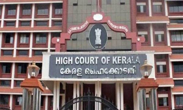 High court on Covishield vaccine Duration