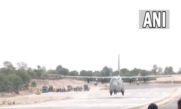 IAF's C-130J lands at emergency field