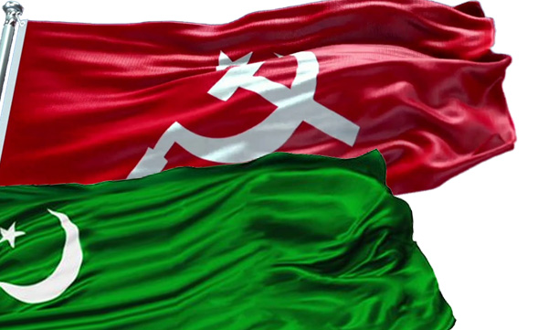 IT officials raid at service coop bank