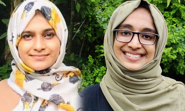 Haritha new State Committee