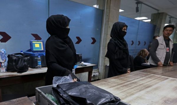 Woman faced issues in kabul 