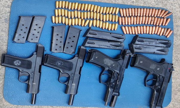 Arms recovered by security from j-k's pulwama