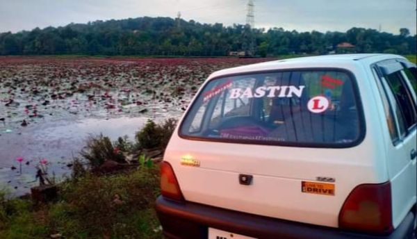 Driving Licence Test