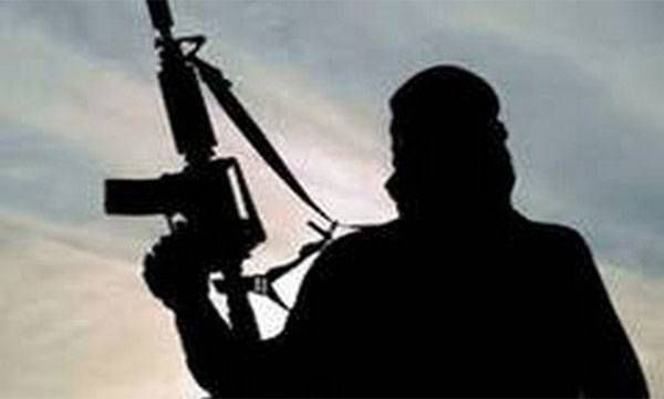 NIA  alert on Islamic State