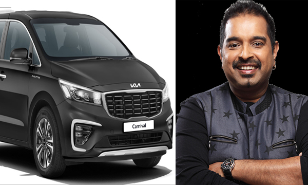 singer-shankar-mahadevan-bought-kia-carnival