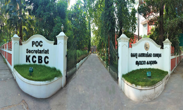 KCBC special meeting on 29 September