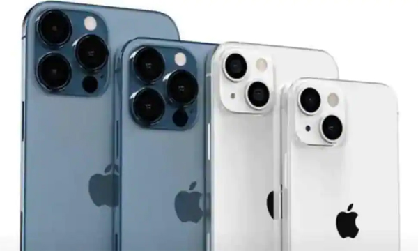 luxury-iphone-13-models-cost-nearly-18-lakh