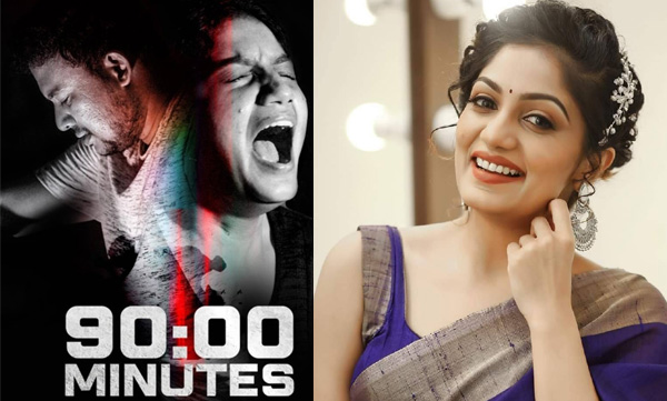 arya babu shares her new happiness