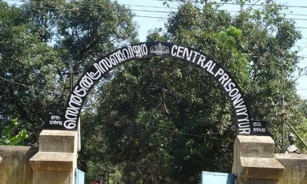 Viyyur jail superintendent suspended