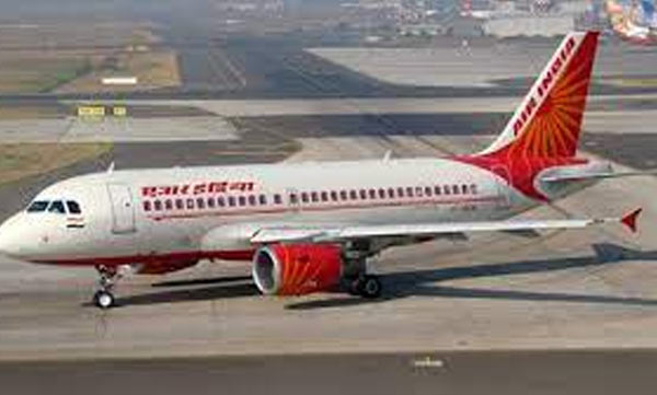 Tata sons wins bid for Air India