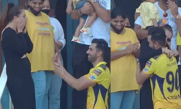 Deepak Chahar Proposes His Girlfriend In Stadium After CSK vs PBKS Match In Dubai