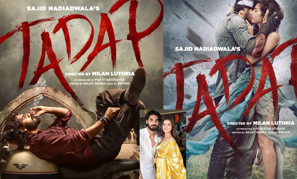 Bollywood actor Suniel Shetty’s son Ahan Shetty’s debut movie 'Tadap' trailer released. Film celebrities from throughout industries too reacted to the trailer and wished Ahan 
