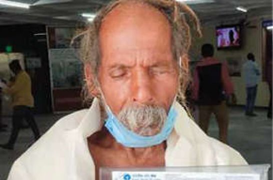 Note denomunations issues 