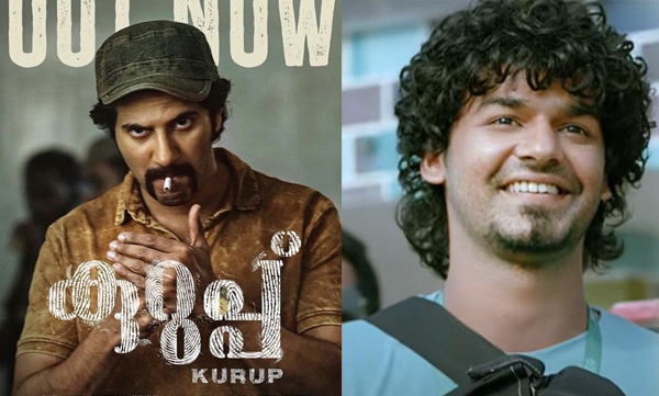 Pranav Mohanlal gives best wishes to Dulquar Salman's new movie Kurup through twitter