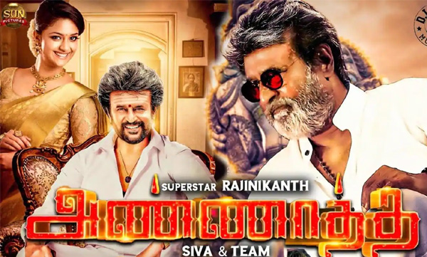 Huge response for Superstar Rajanikanth deepavali release 'Annaatthe'