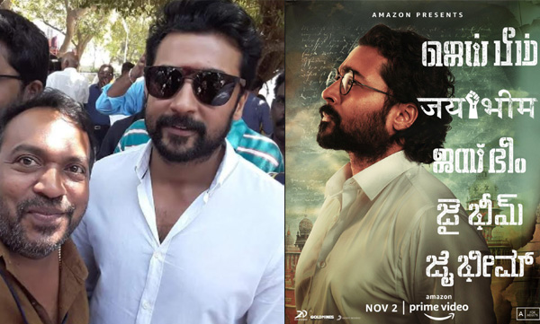 jolie and shibu kallar jai-bhim-dubbed-by-these-malayalee-couple