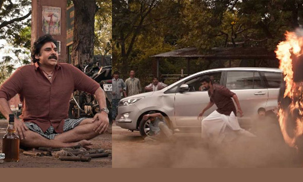 bheemla nayak -promo-video