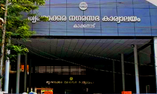 thrikkakara-municipality-denies-permission-for-film-shooting