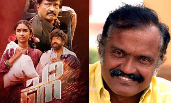 Villian turns director, Malayalam actor Bheeman Reghu  is wearing the director's gown.