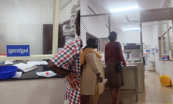 General Hospital staff shortage; Suffering patients